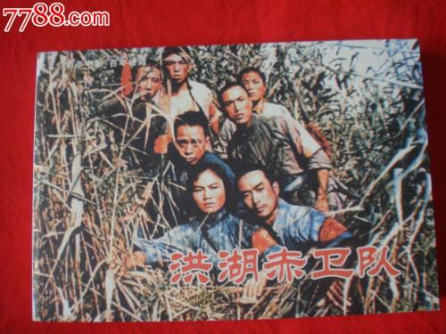 不动产权证书查询